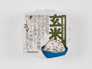 豊橋産あいちのかおり　玄米