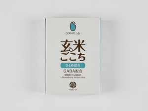玄米ごこち GABA配合 [FB019]