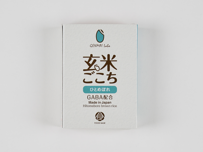 玄米ごこち GABA配合 [FB019]