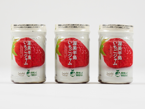 渥美半島いちごジャム×3本（瓶入り）