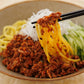 食べる麻辣油　110g×3本(瓶入り)